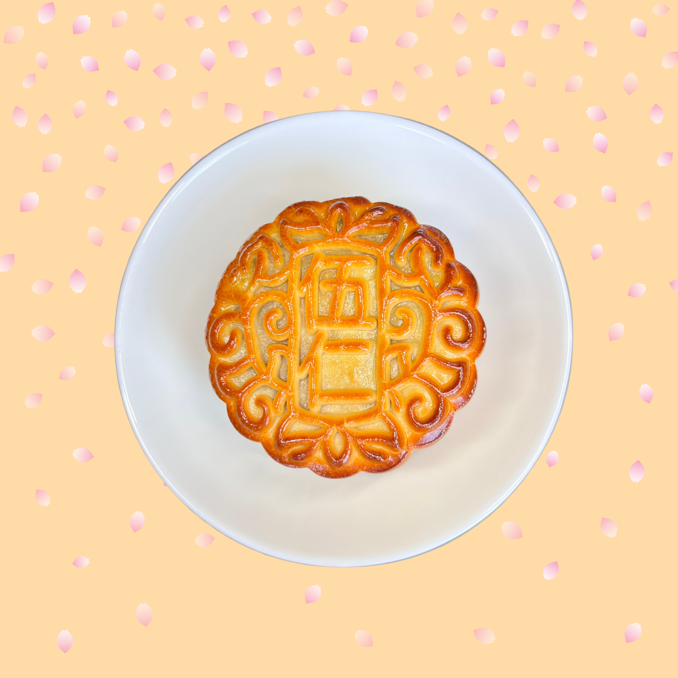 Mixed Nuts & Fruits Mooncake (4 pieces)
